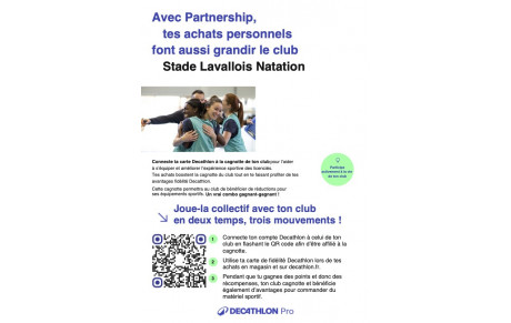 Aider le club grâce à votre carte DECATHLON !
